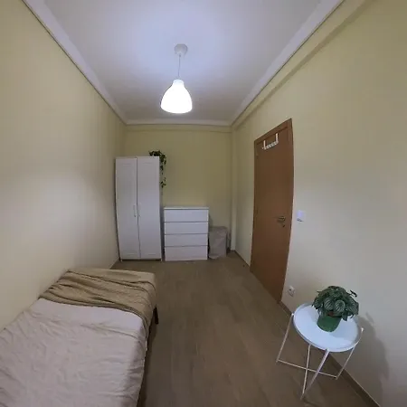 Cosmopolitan - Ground Floor * Лиссабон